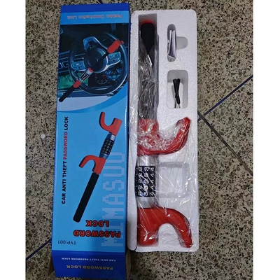 direct new thick telescopic: Car lock