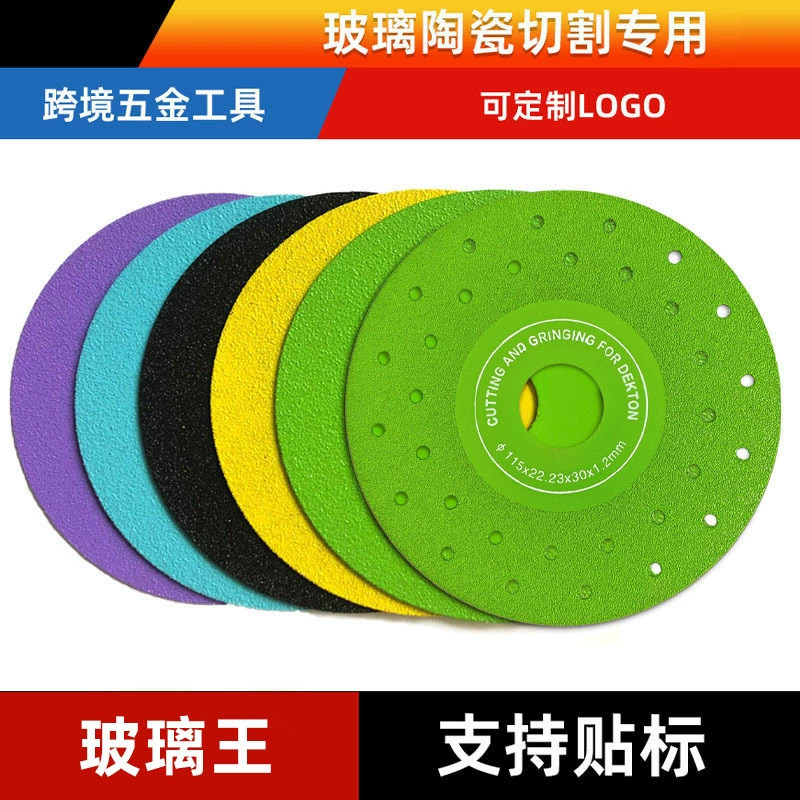 Yunbei Стеклянный отрезок Керамическая плитка Нефритовый кристалл Винная бутылка с шириной песка 15 мм Эмери тонкий пильный шлифовальный лист