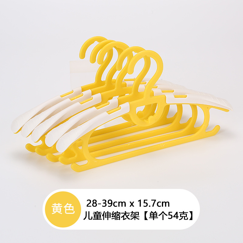 노란색 (확장 가능한 업그레이드)