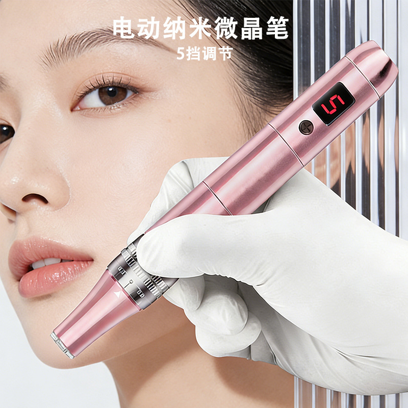 Portable Water and Light Needle Instrument Nanocrystalline Introduction Instrument Spot Removal Instrument Resident Beauty Household Beauty Instrument Electric Microneedle Pen