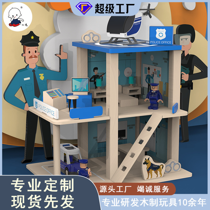 Educación temprana papel de los niños jugando bombero modelo montaje simulación juego casa estación de policía estacionamiento juguetes educativos