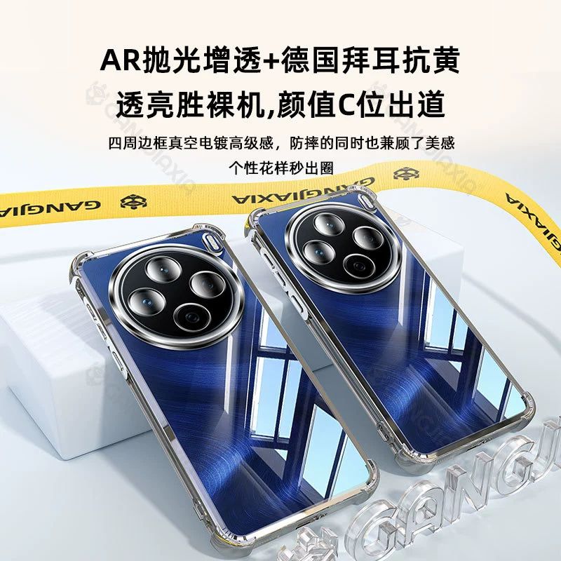 Совместимый защитный чехол для телефона *S, x200, x100, x90, x60, x80