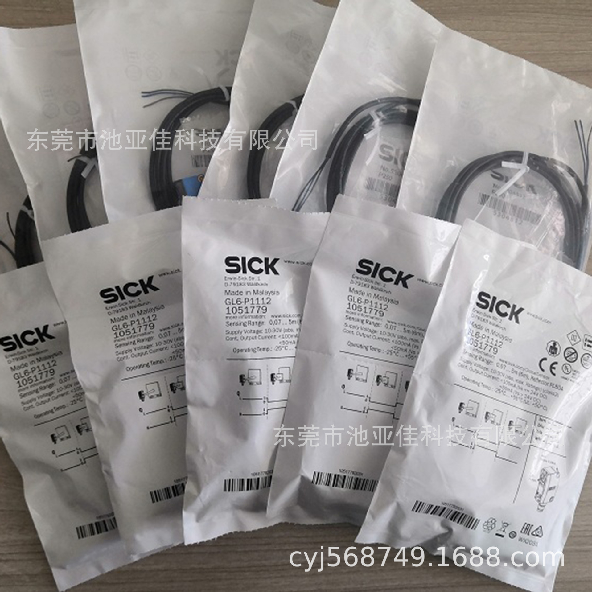 西克光电传感器 GL6-P1112 议价出售