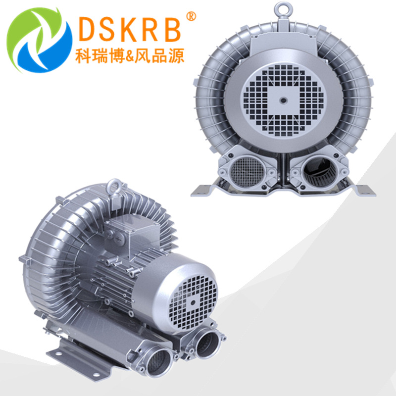 离心式漩涡风机厂家直供2HB630 H06 1.6千瓦激光切割设备高压气泵