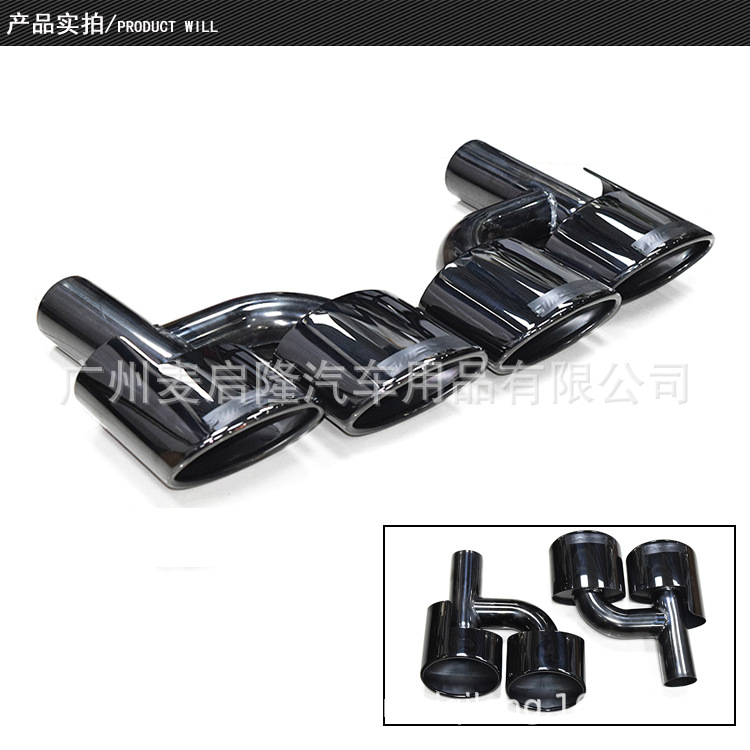 Suitable for Mercedes-Benz exhaust pipe modification W204 C- Class C63AMG four-out oval C260C200C300 tail throat