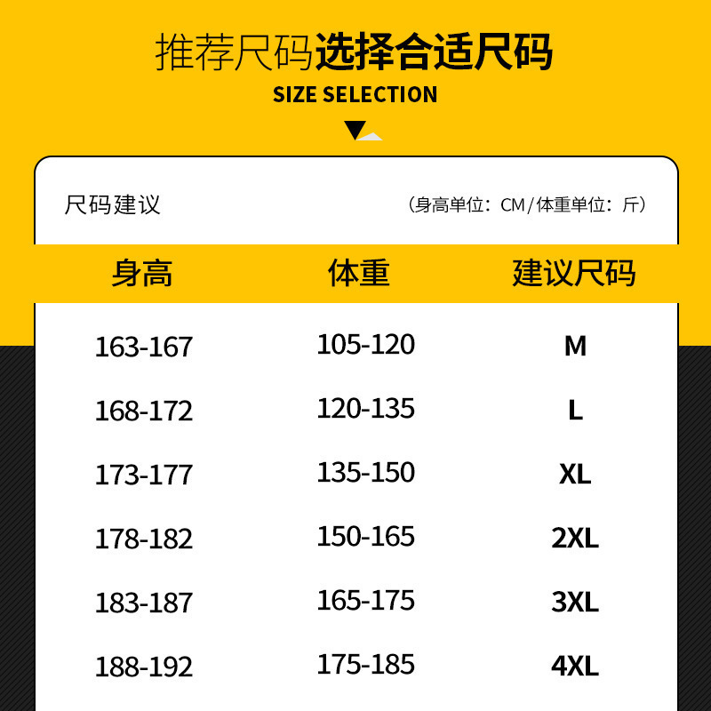 Primavera y otoño de hombre chaqueta grande suelta transfronteriza chaqueta casual transfronteriza chaqueta de color sólido fabricantes de suministro Amazon