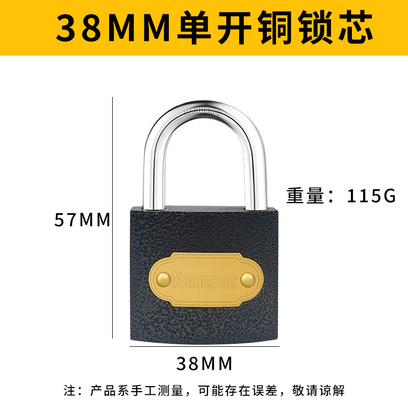 Cerradura genuina, cerradura con núcleo de cobre, llave múltiple, cerradura universal engrosada, apertura impermeable, cerradura antirrobo para el hogar con llave, candado