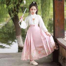 女童马面裙春秋儿童汉服古装秋季中国风唐装小女孩古风套装两件套