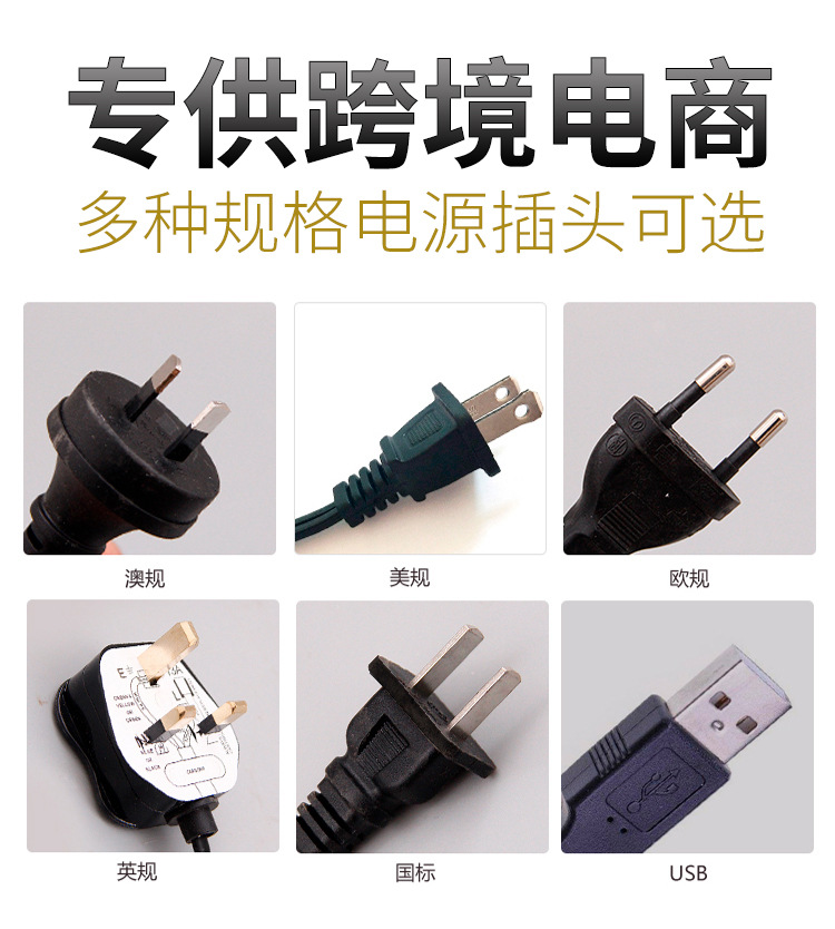 自然盐灯详请2_11