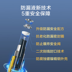 5th Alkaline Battery KC Certified 1.5V High-Capacity Fingerprint Lock Remote Control Disposable LR6 Dry Batteries Wholesale