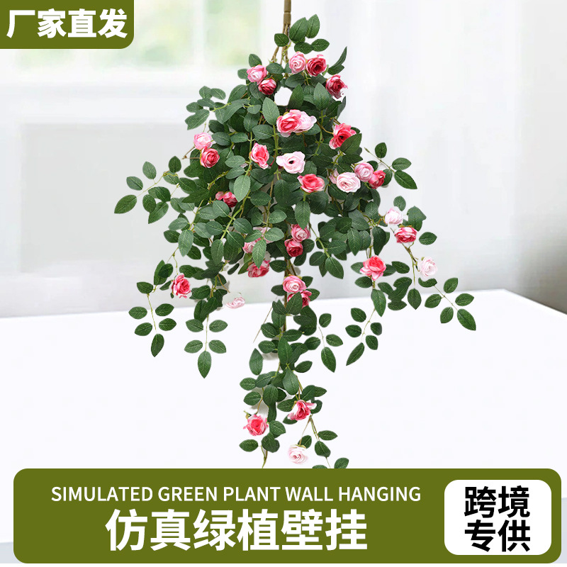 Tranh treo tường cây xanh nhân tạo, dây leo giả hoa giả, hoa hồng giả kiểu Victoria, dây leo hoa hồng dùng trang trí đám cưới