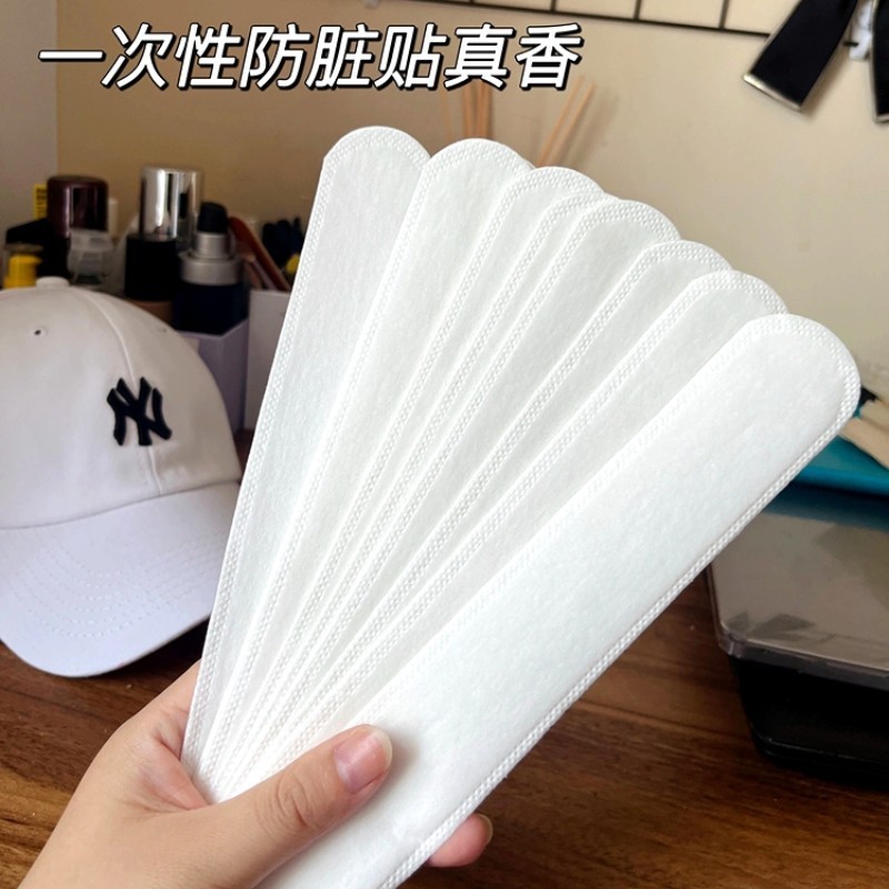 使い捨て汗止めパッチ、帽子、汚れ防止つばパッチ、つば襟パッチ、吸汗パッチ、軍事訓練用帽子、インナー加工品、エッジパッチ|undefined