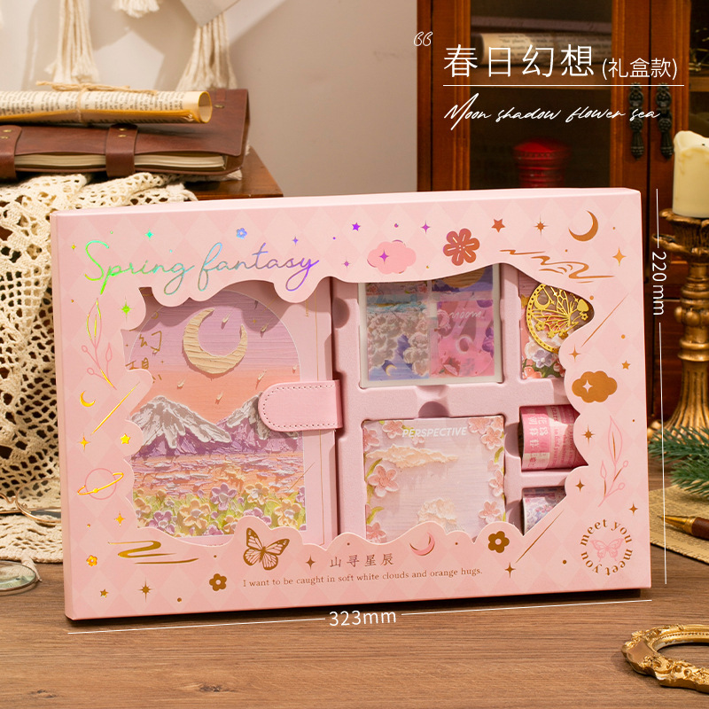 | Pintura al óleo, libro de cuentas, juego de caja de regalo, regalo de recompensa para estudiantes de primaria, cuaderno para niñas, estilo de cuaderno de alto valor