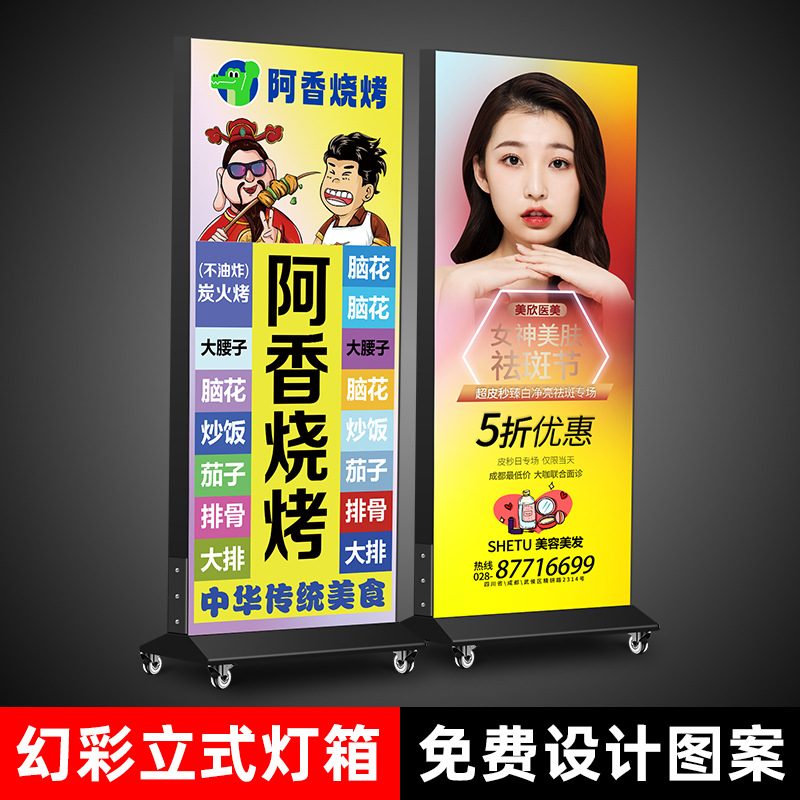 深圳市旭日红科技有限公司