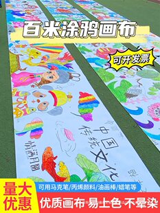 ��ͯ�T�f�����հ׮����첼�׃��@���׮����L�������L�L����ɫ����