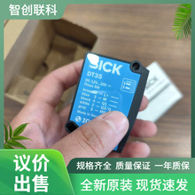 SICK˼yDT35-B15551 DT50-P1113 DL35-B15552Fhr