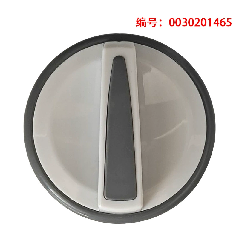 Применимо для Haier Little Shen Luo Little Shen Bubble Стиральная машина Аксессуары Переключатель Таймера Аксессуары Дренажный выключатель