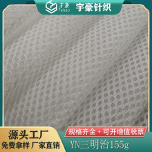 SֱNξW۲pӊAϴ´ҾӾW1.6*155g