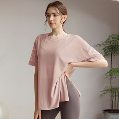 Summer New Mesh Yoga Clothes Quick-Drying Breathable Loose Slimming Short-Sleeve Sports Cover-Up Yoga Top Fitness Clothing