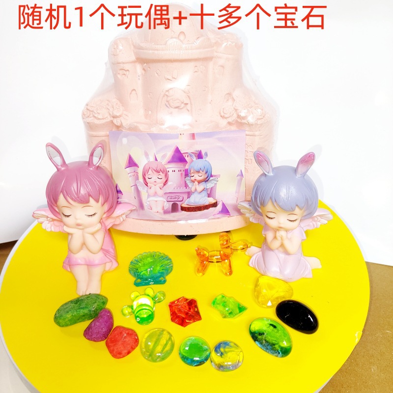 공주 성 치히로 라이브