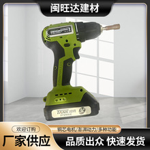 ̹������p׃�ّ������荳���ֳ�ʽA3220늄�����21V