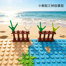 MOC�������С������ľ3741���ƴװ������3�����Ҷֲ�ﻨ԰�־�