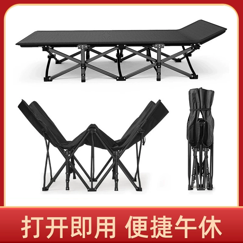 Оптовая продажа открытый кемпинг кровать кемпинга простая складная кровать сопровождающая кровать односпальная офисная кровать обеденный перерыв на открытом воздухе походная кровать