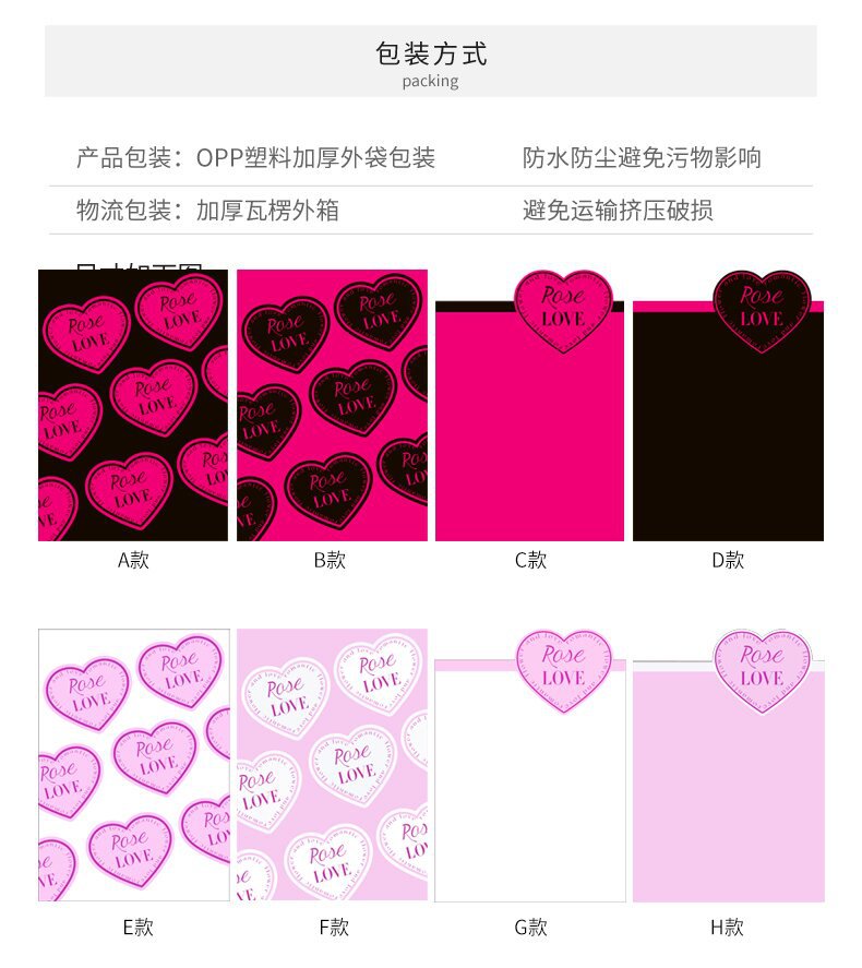 详情页_01 (3)_proc.jpg