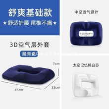 �a���̯����|�ļ����|�k���Ҿ���͸��ӛ���މ|���������|����