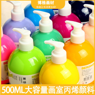 Borg painting wall painting special acrylic pigment 500ML pressure pump press large bottle white painting pigment wholesale