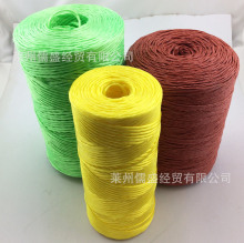 厂家供应外贸出口新料pp捆草绳pp吨包打包捆草绳农业养殖牧草绳