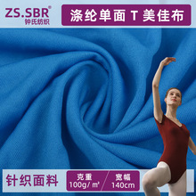 �F؛75D��]T���ц���ᘿ��ѷe�� ���b�ﲼ�N�ϝ�ˮ�Ϗͺ�����