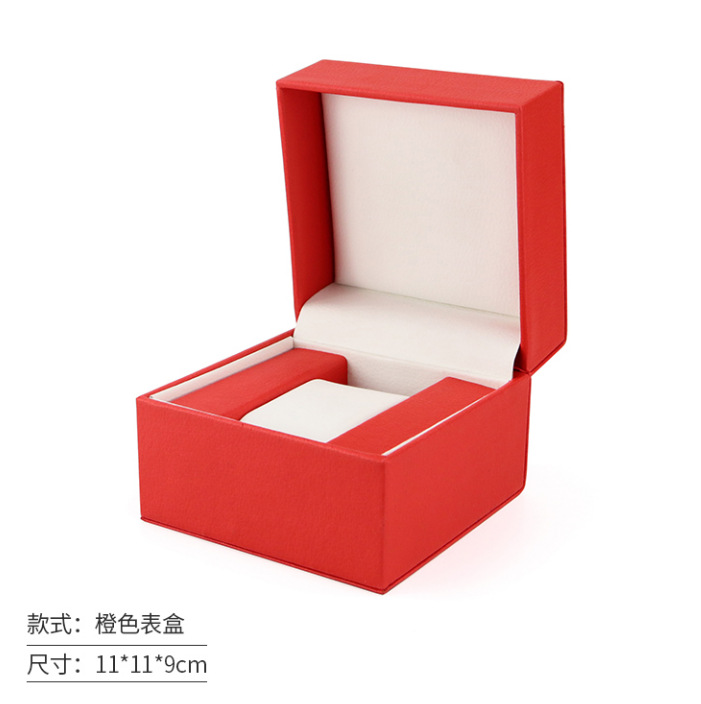 빨간 열매 패턴