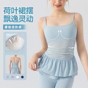 ���ļ�ɫ�⴩�����B��ȹŮ ���؉|�����ἃ���L�����ȹ�٤��Ů