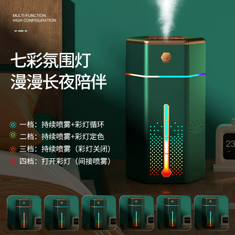 (Cross-border trading), capacious moisturizing humidifier