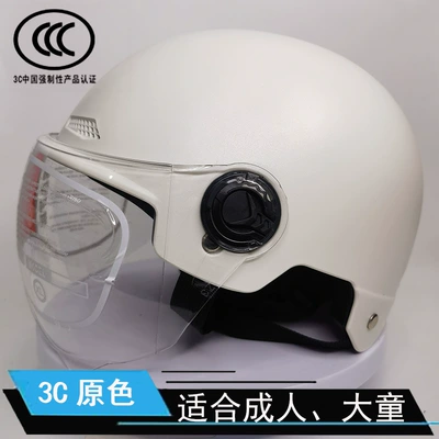 Seasons Summer cute helmet, Motosiklet kaskı (dəbilqə) - 3c-adult-primary-color-pure-white-a-short-transparent-mirror