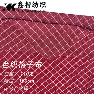 ������ɫ�����Ӳ�60*60�������ͯñ��ȹ��������