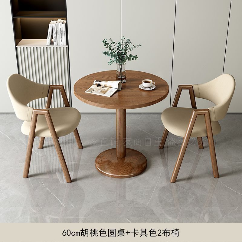 Mesa y silla de negociación de recepción de apartamento pequeño de ocio simple, balcón de cafetería de té con leche, mesa redonda pequeña, balcón, mesa y silla de ocio