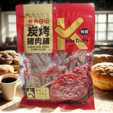 ���l�������eʳƷ��ʳ ������ӛ̿���i�⸬ԭζ180g*30��/��