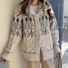 费尔岛复古针织开衫女秋冬新款设计感立领慵懒风麻花软糯女装外套