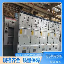 KYN28A-12߉_P M  Ӌ Җ|CaS