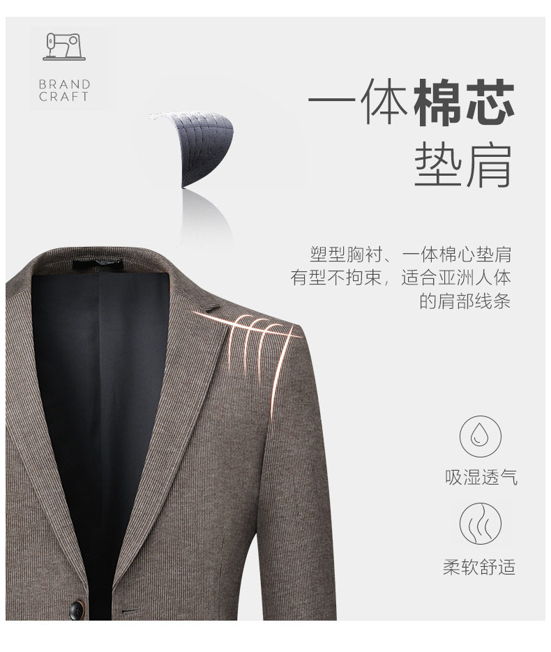 Áo vest nam dáng thon màu trơn phong cách Hàn, chất liệu dày co giãn không cần ủi, tay dài một hàng hai nút — Màu cà phê, Màu xám chi tiết 6