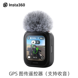 ӰʯInsta360 GPS�D���b������֧�����������r�D���m��X5/AcePro2