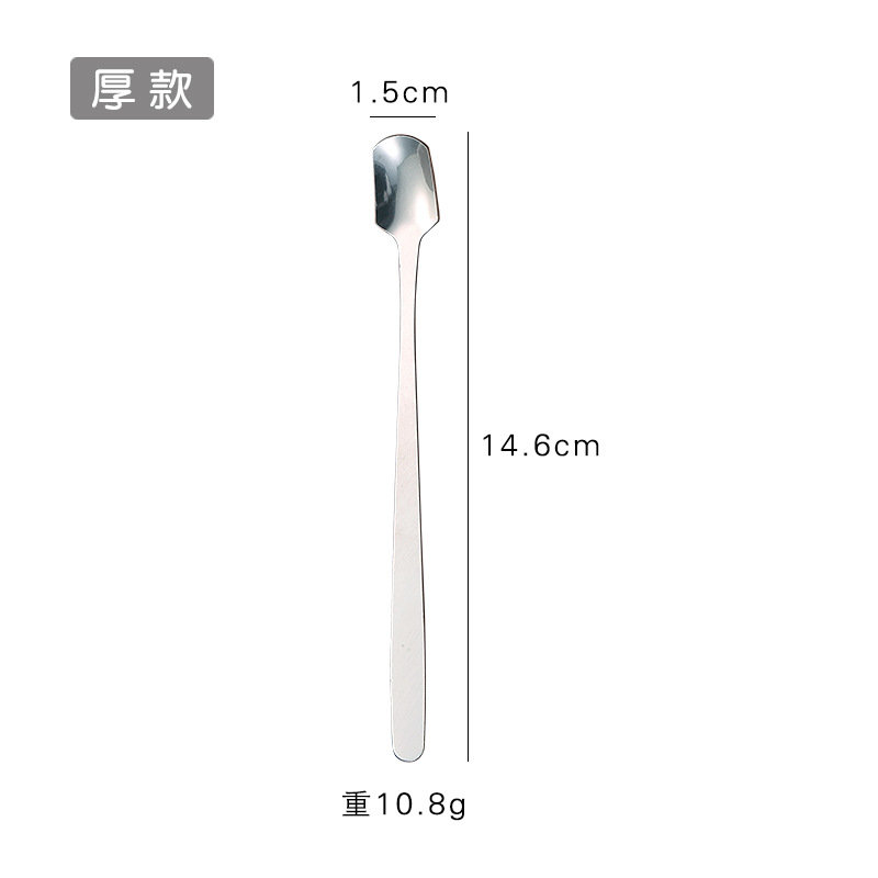 실버 "두꺼운 15cm]