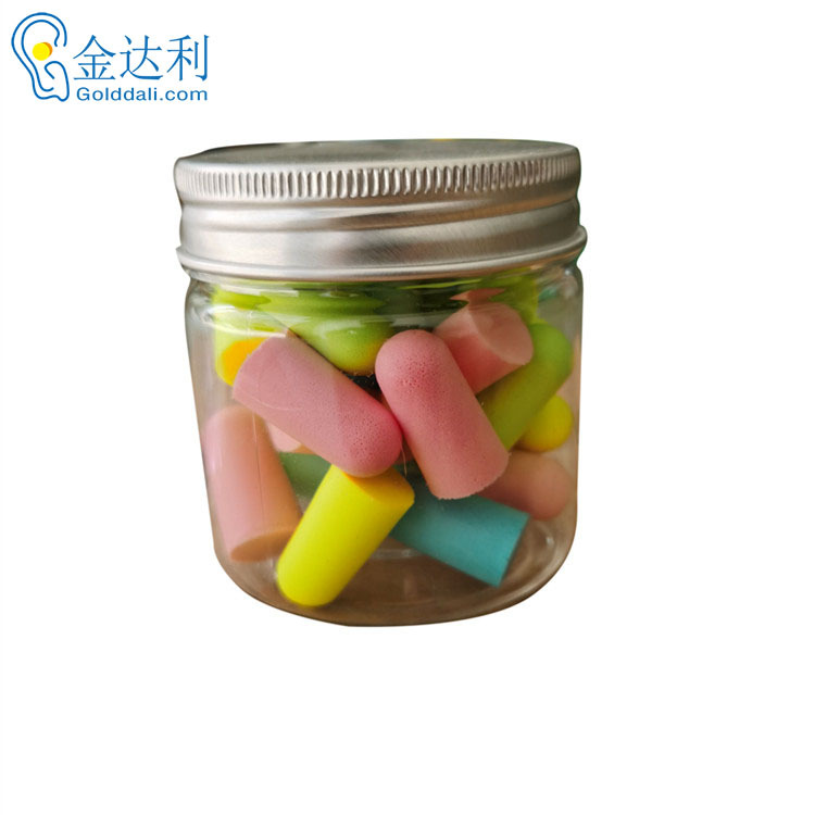 厂家批发30枚瓶装防噪耳塞海绵耳塞降噪隔音耳塞慢回弹睡眠耳塞