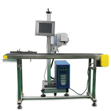 在线飞行流水线co2激光打标机塑料包装盒玻璃瓶子盖生产日期喷码