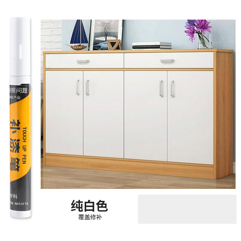 Furniture Touch-Up Pen Solid Wood Wood Floor Scratch Repair Wooden Door Paint Repair Color Touch-Up Pen Paint Pen