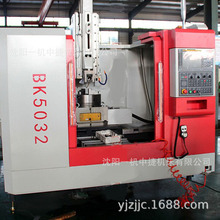 沈阳一机插床BK5032插床插销键槽铜套三轴联动操作方便35全防护立