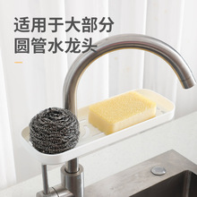 VELAKAˮ���^�rˮ����ܴ������N��ϴ���ˮ�ۺ��dĨ���ռ{��