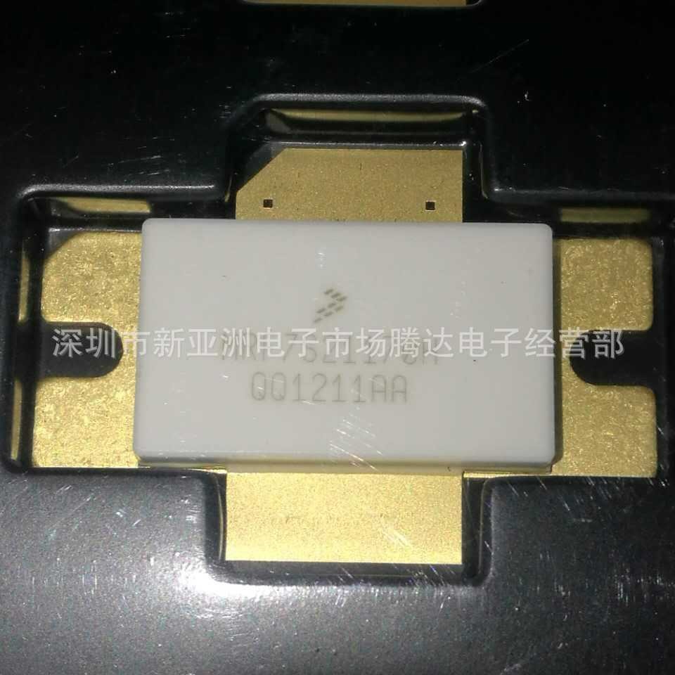 MRF7S21170HR3    专营高频管海量库存  全新原装现货 可直拍